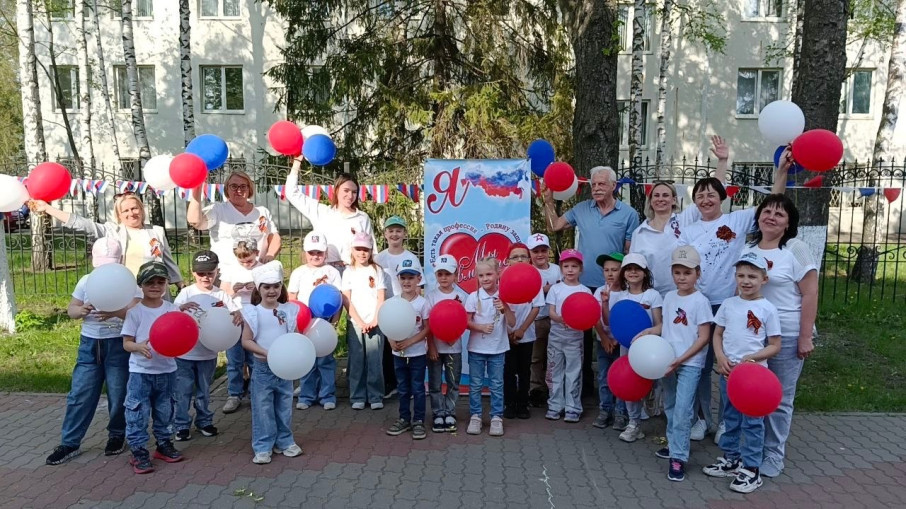 Флешмоб "Русский мир" Флешмоб "Русский мир".