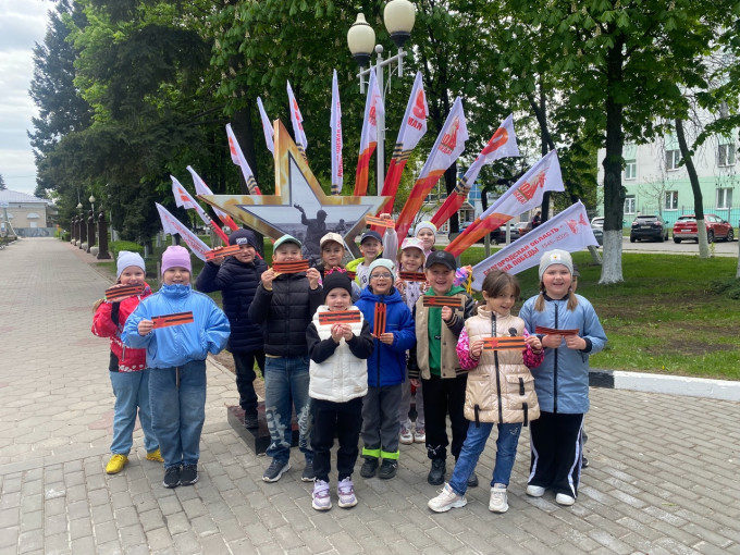 Салют и слава годовщине навеки памятного дня! Салют и слава годовщине навеки памятного дня!.