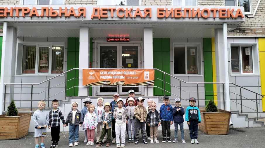 Экологический праздник "У природы в гостях" Экологический праздник "У природы в гостях".