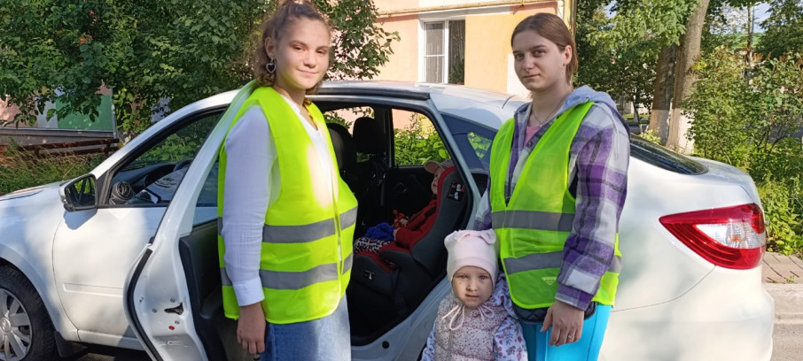 Родительский патруль 2025 Родительский патруль 2025.